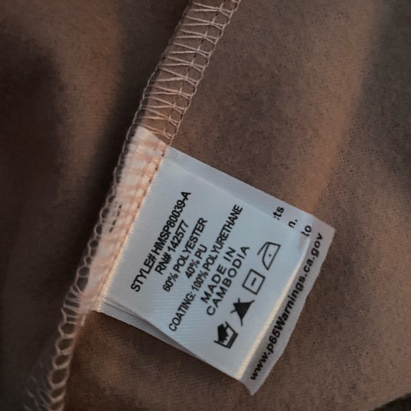 Faux Leather Skort - Picture 3 of 8